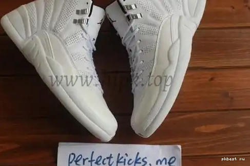 12 Sunrise Authentic Jordan Air 0517